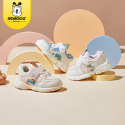 巴布豆童鞋2023秋季男女童学步鞋软底婴儿宝宝鞋子小童机能鞋