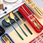 304不锈钢便携勺叉筷子三件套创意韩式学生户外餐具套装