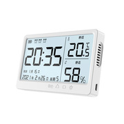 电子温湿度时钟显示器高s精度温度计时间日期充电家用室内温湿度