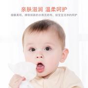 德佑婴儿专用湿巾小包随身装宝宝，婴幼儿手口湿纸巾，便携10片30包