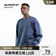 BD.POWER UP+加绒卫衣男圆领潮牌拉链开衩运动卫衣男宽松潮流百搭