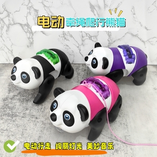 熊猫玩具走路唱歌儿童牵绳电动爬行动物1-3岁音乐灯光56岁投影