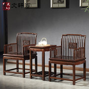 笔杆椅三件套中式红木家具明清古典酸枝木黑檀木客厅仿古茶椅组合