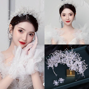 新娘头饰韩式发箍水晶婚纱手工饰品礼服白色双层时尚串珠