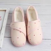 孕妇月子鞋夏季包跟产妇，拖鞋产后用品，防滑透气防滑厚底棉拖鞋