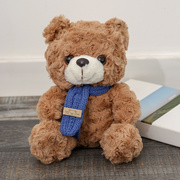 抱花泰迪熊系列公仔情侣爱心，熊玩偶(熊玩偶)可爱布娃娃，毛绒玩具送朋友礼物