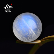 天然蓝月光石散珠圆珠斯里兰卡7A级冰种强白蓝光单颗水晶手串配珠