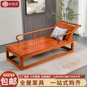 红木家具刺猬紫檀贵妃床沙发花梨木美人榻实木中式罗汉床榻太妃椅