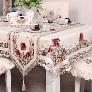 229欧式轻奢镂空绣花桌布桌旗布艺餐桌布椅垫茶几布台布