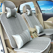 斯柯达新明锐2017款1.6L手动创行版汽车坐垫全包夏季冰丝专用座套