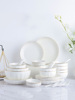 顺祥陶瓷高档北欧碗碟套装家用白色简约轻奢金边餐具筷勺碗盘组合