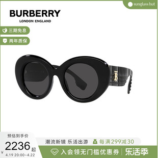 BURBERRY/博柏利太阳镜派对眼镜女圆形墨镜0BE4370U
