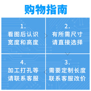 宽80mm高41.2mm散热片铝大功率芯片专用散热器铝制导热块尺寸可定