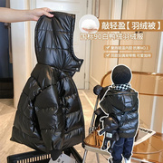 男童羽绒服棉衣2021洋气黑色中长款儿童保暖冬季冬款棉服外套