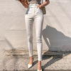 韩国东大门修身弹力显瘦设计感乳白色气质高腰小脚牛仔裤女