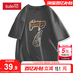 班尼路潮牌男t恤夏季数字短袖运动体恤衫男生纯棉圆领半截袖