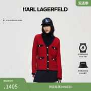 KARL LAGERFELD卡尔拉格斐春夏中长款粗花呢红色开衫订婚礼服