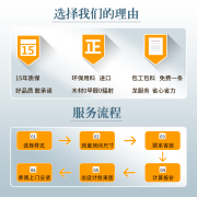 桑拿房光波房家用汗蒸房安装承建家庭用卫生间厂家单人多人定制
