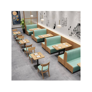 奶茶店卡座沙发桌椅组合网红甜品汉堡店休闲咖啡厅商用餐饮实木桌
