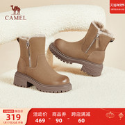 骆驼女鞋2023年冬季加绒加厚靴子女厚底棉鞋保暖舒适雪地靴女