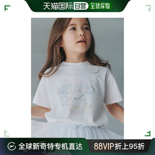 日本直邮gelato pique 儿童版梦幻旋转木马图案T恤 PKCT241458