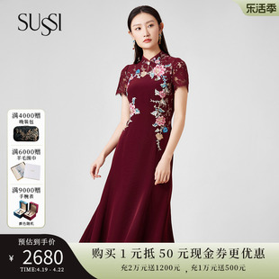 SUSSI古色24春夏商场同款新中式旗袍喜婆婆婚宴装连衣裙
