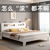 实木床现代简约1.8米欧式主卧双人床，出租房用1.5米工厂单人床