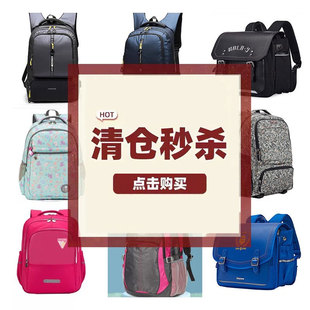 卡拉羊书包中学生女韩版初中生高中生大容量双肩包小学生旅行背包
