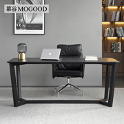 北欧轻奢书桌写字台极简约现代电脑桌实木腿创意时尚家用办公桌子