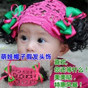 儿童帽子发饰刘海假发箍卷发，头花发夹发卡套头婴儿头饰发带公主风