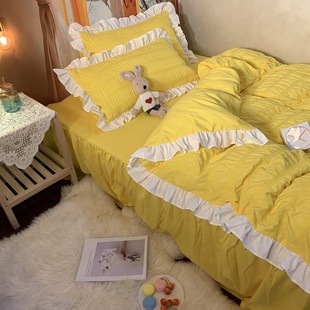 亮黄色简约纯色公主风床裙四件套泡泡花边被套床单学生宿舍三件套