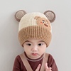 宝宝帽子秋冬季婴儿毛线帽可爱超萌小熊女童保暖帽男孩儿童套头帽