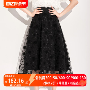 aui黑色名媛气质设计感半身裙女2024夏重工(夏重工，)小众高腰修身裙子
