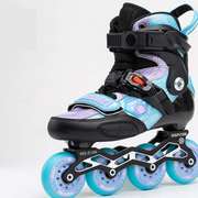儿童旱冰鞋专业滑冰鞋平花直排碳纤维溜冰鞋，速滑鞋调节轮滑鞋s5
