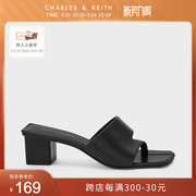 CHARLES＆KEITH春季女鞋CK1-60190280女士时尚方头夹趾中跟凉鞋