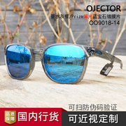 Oakley欧克利 2024 休闲太阳镜 钓鱼驾驶墨镜 OJECTOR OO9018