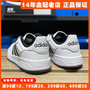 阿迪达斯夏季男鞋adidas板鞋，运动鞋子2024小白鞋潮gw5499