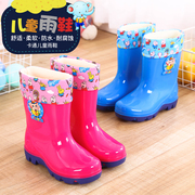 2-10岁儿童雨鞋宝宝水鞋男女童，中筒雨靴小中大童防滑童胶鞋雨水靴
