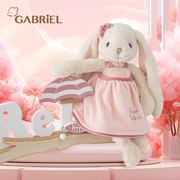 伽百利gabriel毛绒公仔经典，兔子玩偶玩具娃娃可爱节日送礼物