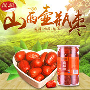 尚润壶瓶枣山西特产休闲干果零食大红枣子400g罐装太谷