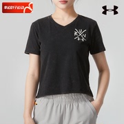 ua安德玛跑步t恤女夏季女子健身训练服运动服宽松短袖五分袖