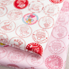 日本进口纯棉可爱田园印花布，柔软儿童服装包包床单面料花环，苏姑娘(苏姑娘)