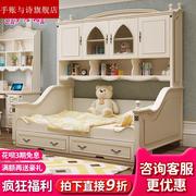 实木儿童床衣柜床一体男孩女孩，美式儿童套房家具多功能储物组合床