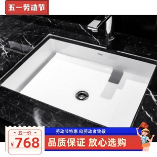 toto洁具卫浴洗面器台下式洗面器lw1515b