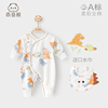 乖奇熊和尚(熊和尚)服0-6个月3新生儿绑带连体衣，纯棉婴儿长袖睡衣宝宝哈衣