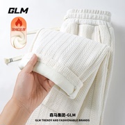 GLM灯芯绒阔腿裤女装秋冬季高腰垂感直筒加绒雪尼尔裤子