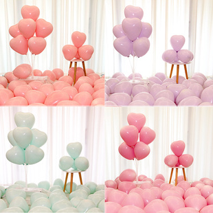 马卡龙加厚防爆无毒告白爱心气球心型装饰品卧室场景布置结婚派对