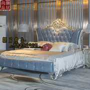 欧式实木床婚床别墅雕花高端卧室，真皮床公主床双人床主卧床定制