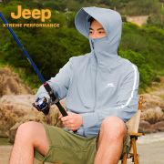 jeep吉普户外upf50+钓鱼防晒服男女透气凉皮，外套登山皮肤衣夏