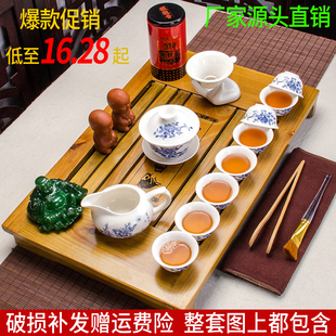 功夫茶具套装家用简约泡茶整套紫砂茶壶茶杯小茶台小茶盘茶道客厅